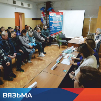 2-itogi-yarmarki_vyazma