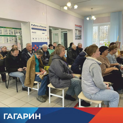 3-itogi-yarmarki_gagarin