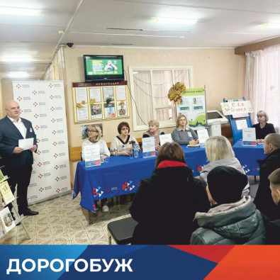 4-itogi-yarmarki_dorogobu