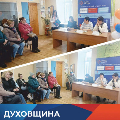 5-itogi-yarmarki_duhovsch