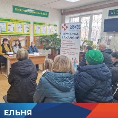 6-itogi-yarmarki_elnya