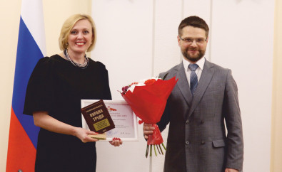 1_rabochaya-gruppa_ohrana