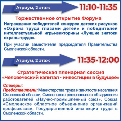 3_f