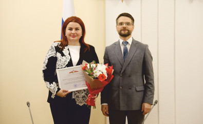 5_rabochaya-gruppa_ohrana