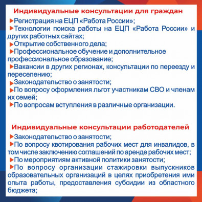 5_yarm_f_etap