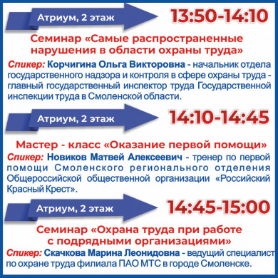 6_f