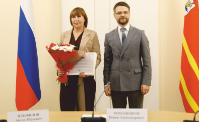 6_rabochaya-gruppa_ohrana