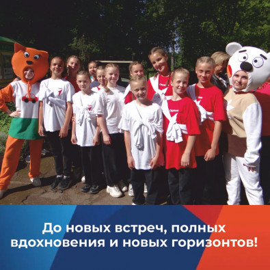 9_festival-professij