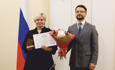 9_rabochaya-gruppa_ohrana