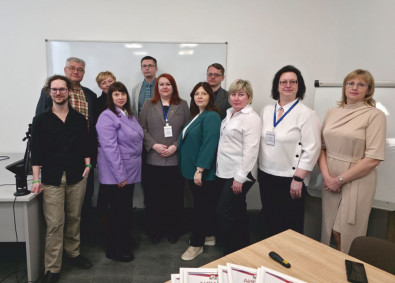 forum-i-konferenciya11