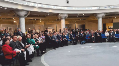 forum-i-konferenciya1