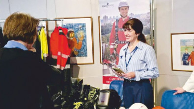 forum-i-konferenciya4