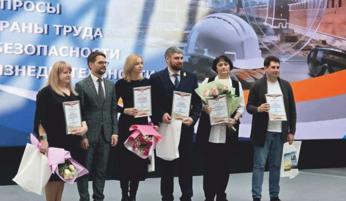 forum-i-konferenciya5