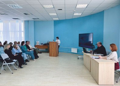 forum-i-konferenciya8