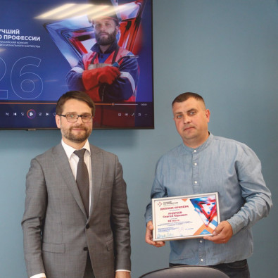 itogi_5_nominaciya_svarsc