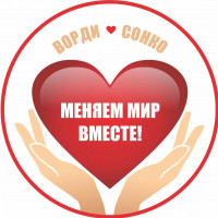 konkurs_deti-invalidy_ser