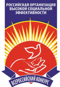 konkurs_emblema_1