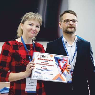 konkurs_itog_shveya_7