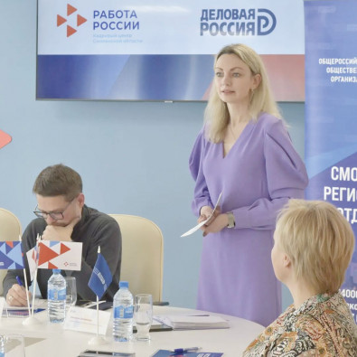 kruglyj-stol_26-mart0