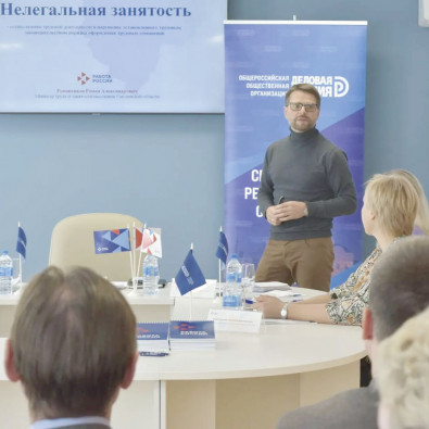 kruglyj-stol_26-mart1