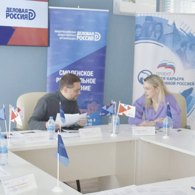 kruglyj-stol_26-mart3