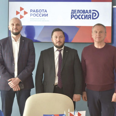 kruglyj-stol_26-mart4