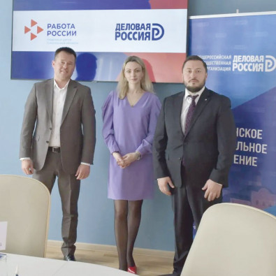 kruglyj-stol_26-marta_smo