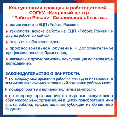 plan-provedeniya-yar0