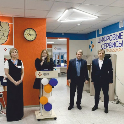 zavershenie-yarmarki2