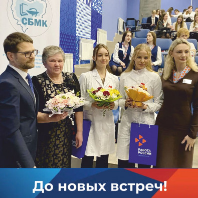 zavershenie-yarmarki7