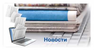 novosti_nelegalnaya-zanya