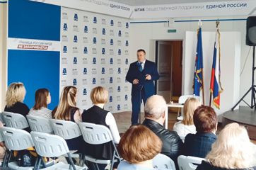 мероприятия, приуроченные ко Всемирному дню охраны труда - фото - 1