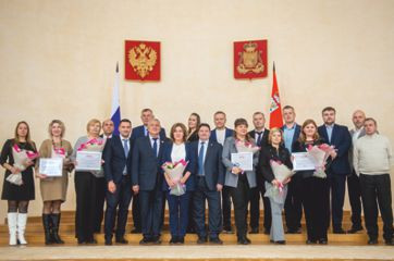 состоялось заседание областной трехсторонней комиссии по регулированию социально-трудовых отношений и награждение победителей регионального этапа всероссийского конкурса «Российская организация высокой социальной эффективности» - фото - 1