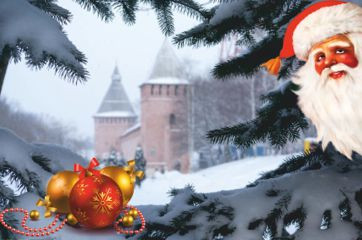 с Новым годом и Рождеством Христовым - фото - 1