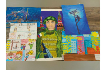 о подведении итогов регионального конкурса детских рисунков «Охрана труда глазами детей» - 2026 - фото - 1