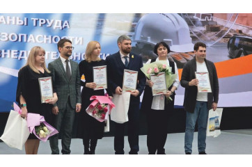 лучший специалист по охране труда Смоленской области - фото - 1